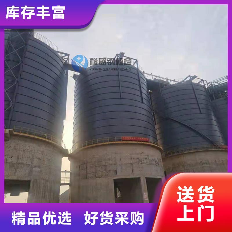 螺旋卷板库-高品质低价格