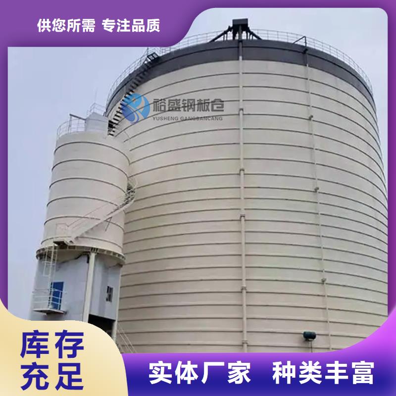 焦炭钢板库量大价优