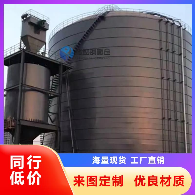 螺旋钢板库三年质保