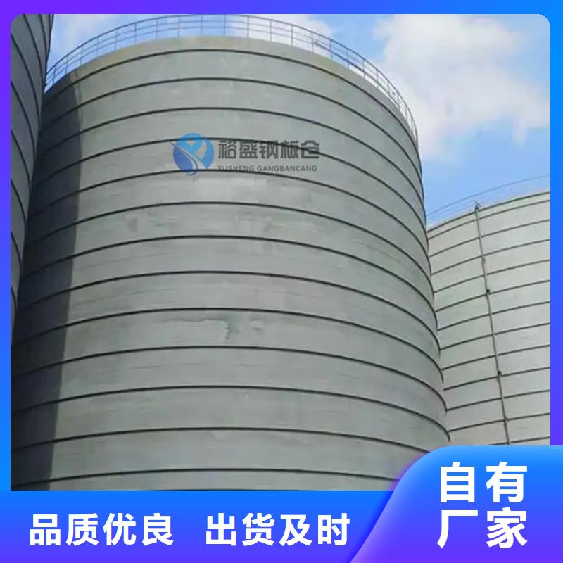螺旋钢板库-螺旋钢板库货源充足
