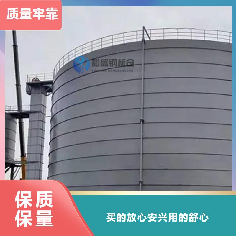 螺旋钢板库-螺旋钢板库货源充足