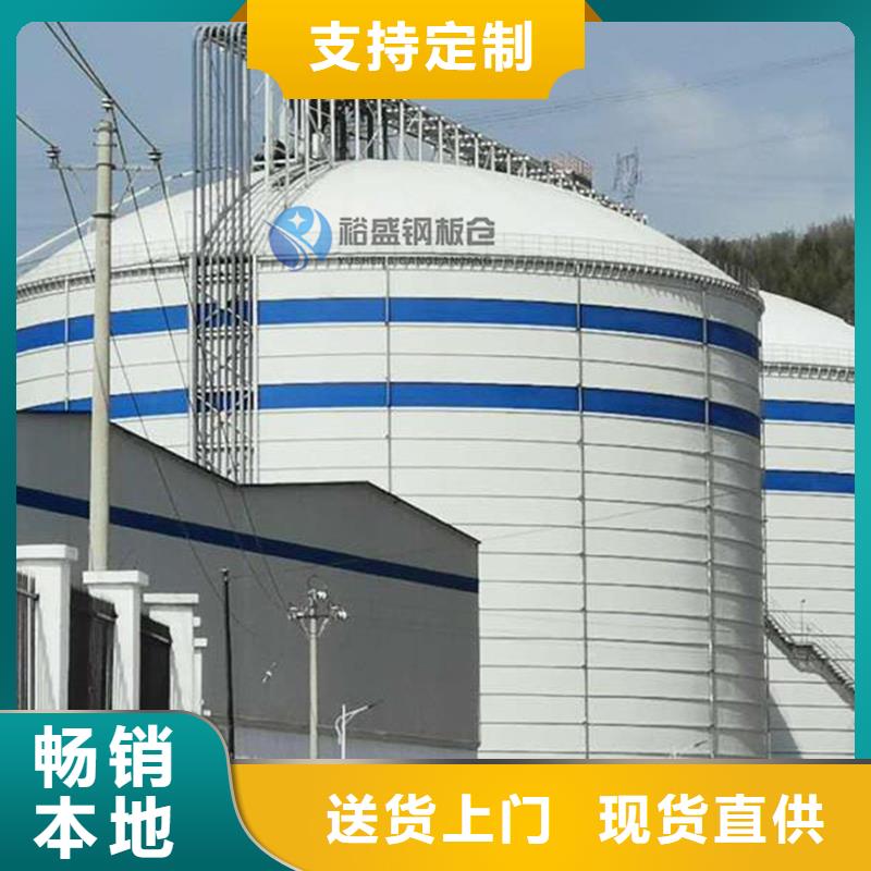 兰炭钢板库市场行情