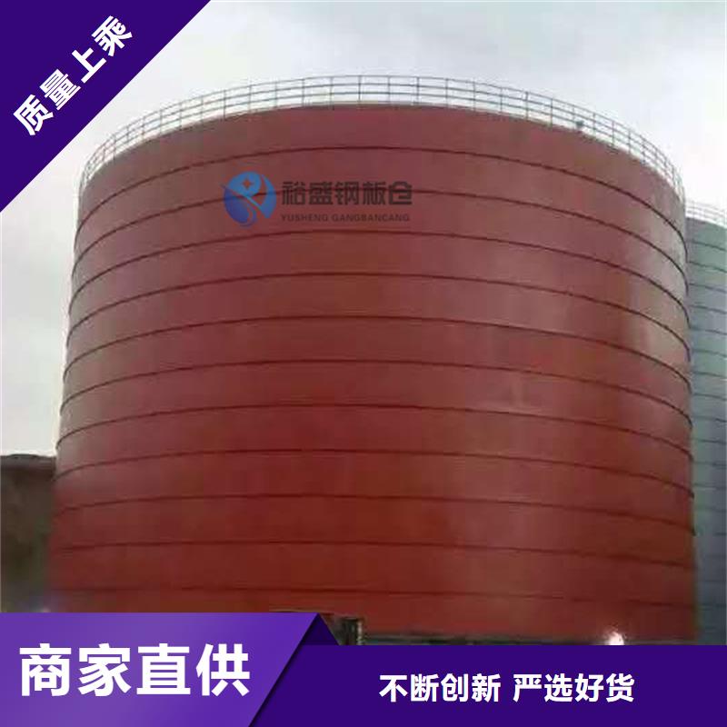 焦炭钢板库量大价优