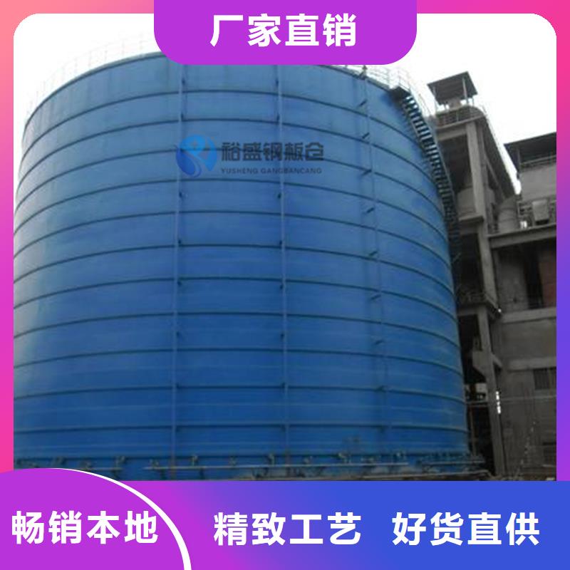 2000吨钢板库