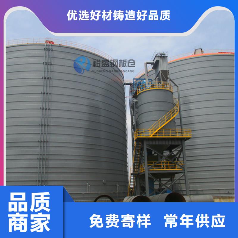 螺旋式钢板螺旋式钢板厂家