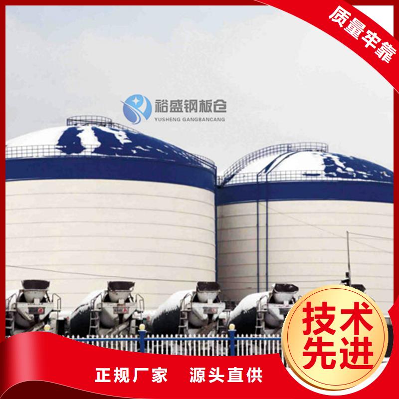 定制水泥钢板库_优质厂家