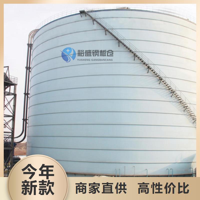 焦炭钢板库量大价优