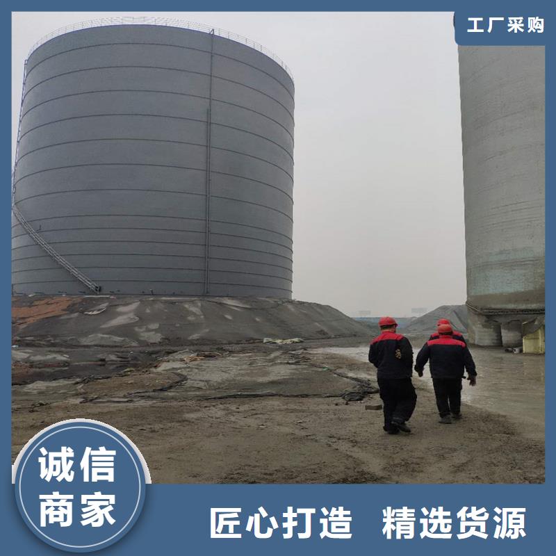 供应焊接钢板库的基地