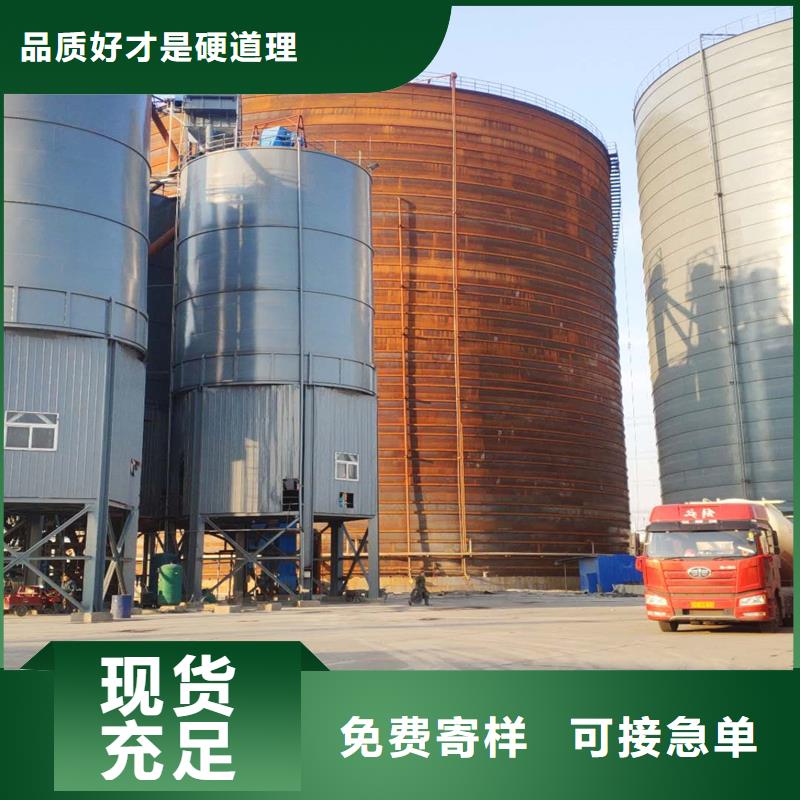 熟料库_您的要求是我们的追求
