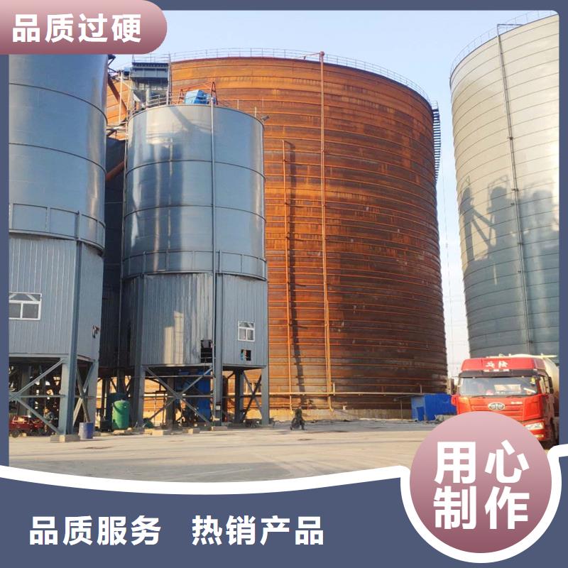 【镀锌钢板库】_价格_厂家
