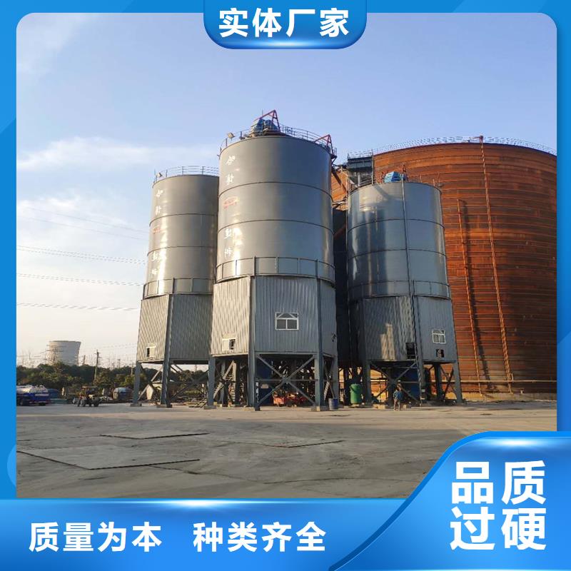 粉煤灰库以诚为本欢迎咨询