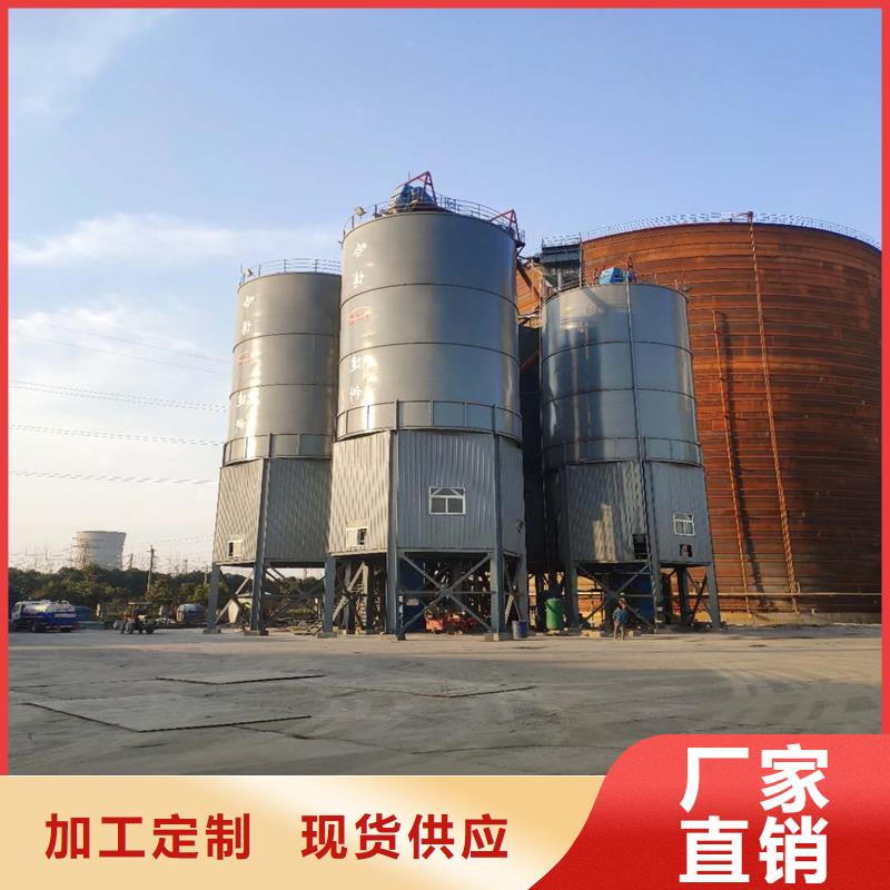 供应散装钢板库_品牌厂家
