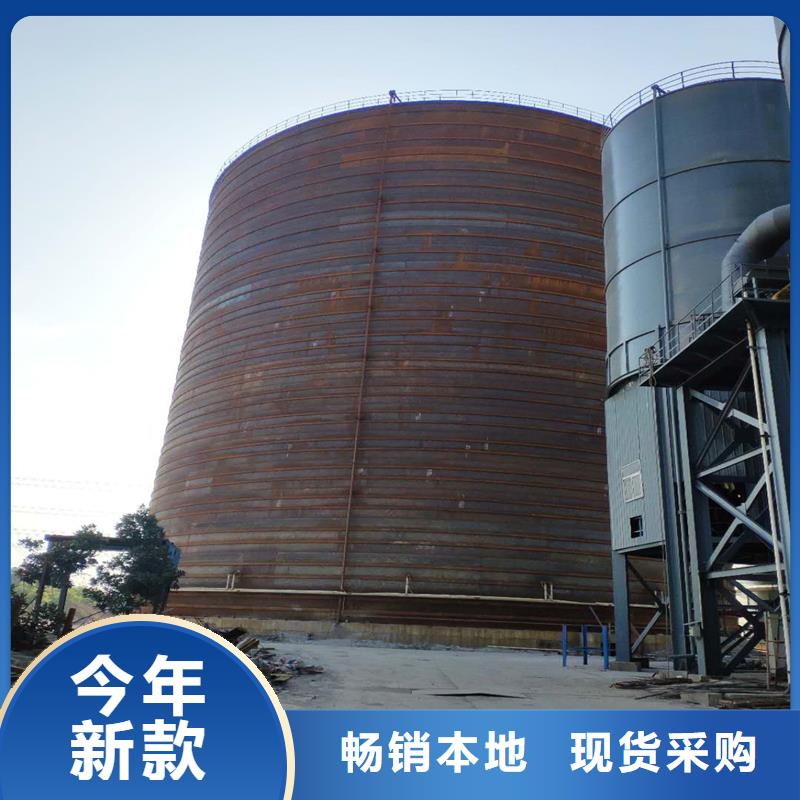 定制螺旋钢板库的基地