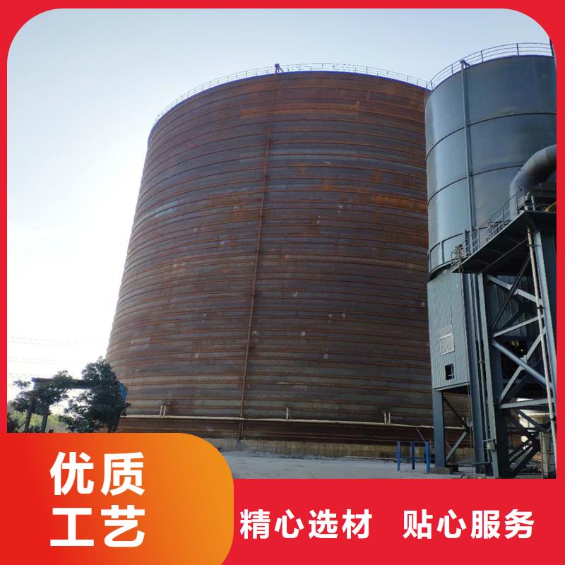 粉煤钢板库、粉煤钢板库厂家_规格齐全