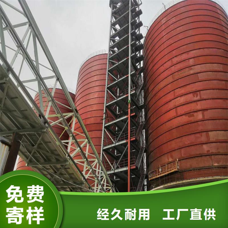 供应焊接钢板库的基地