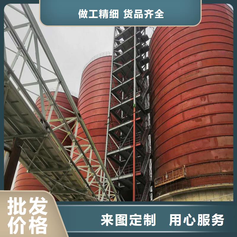 散装库、散装库技术参数
