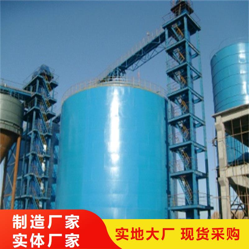 大型钢板库、大型钢板库现货直销