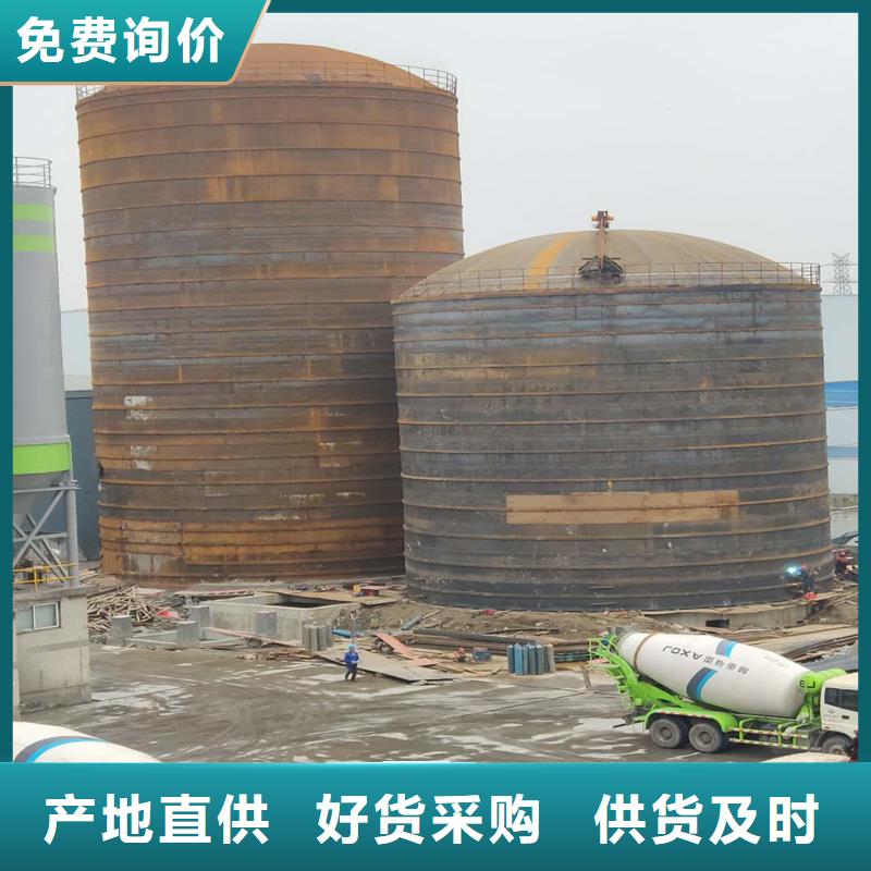 大型钢板库一手报价