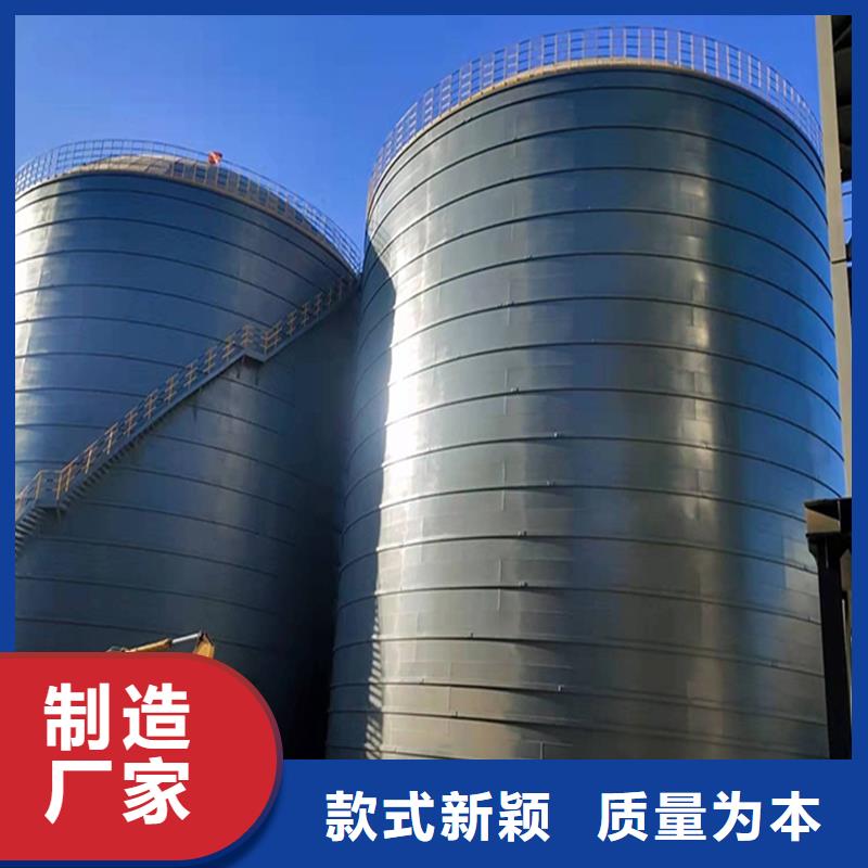 熟料钢板库厂价批发
