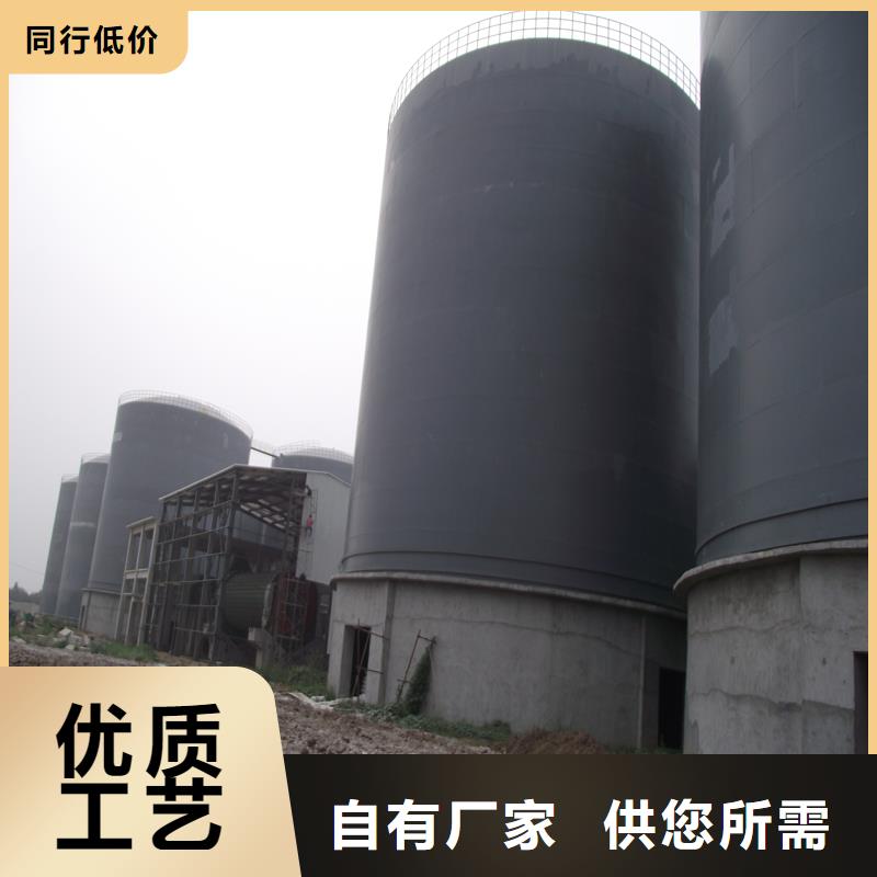 锥底钢板库现货供应_规格全