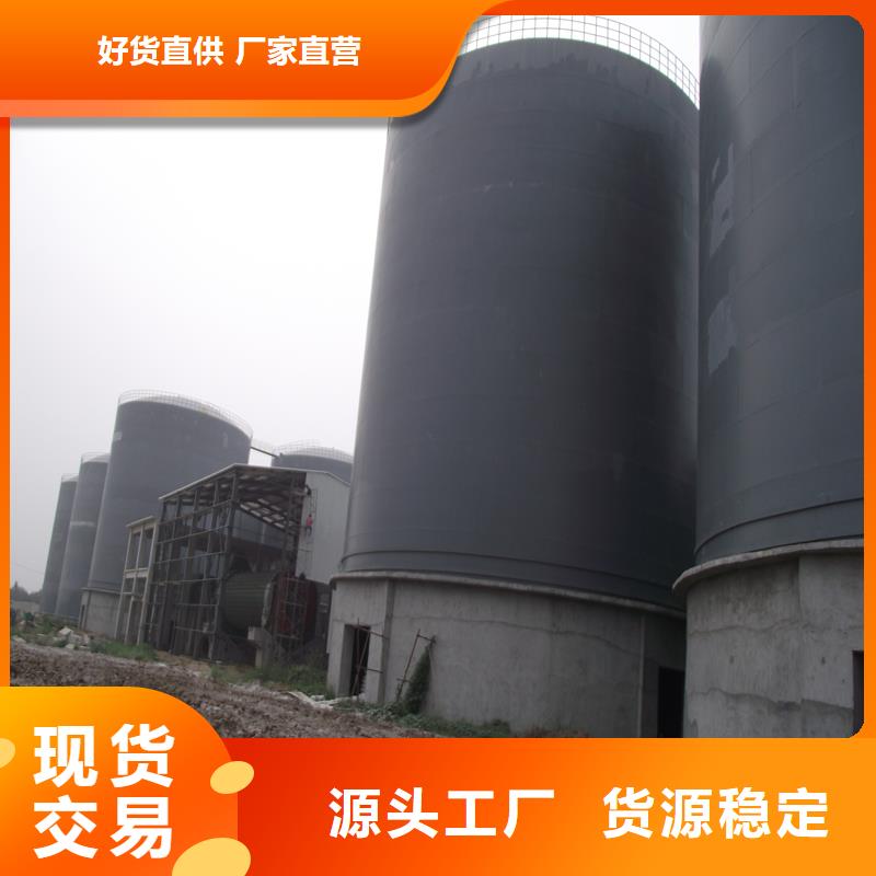 粉煤灰钢板库多年生产经验