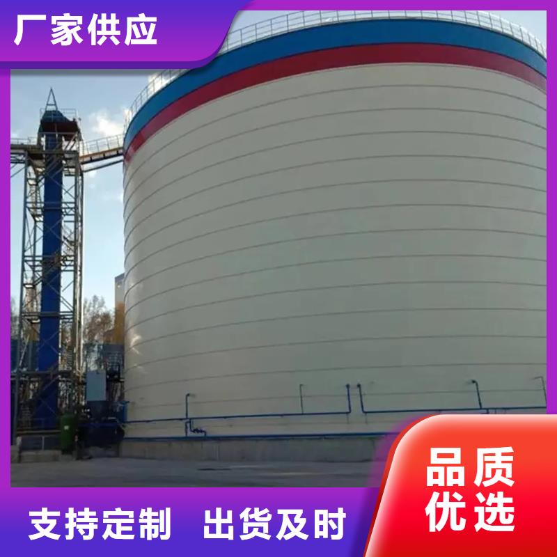 20000吨钢板库-20000吨钢板库值得信赖