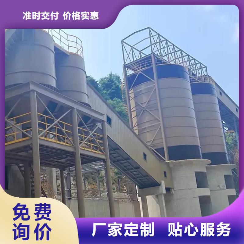 骨料库现货质量好