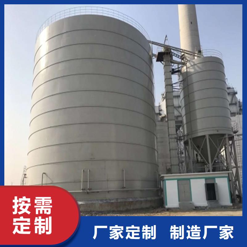 煤仓多重优惠