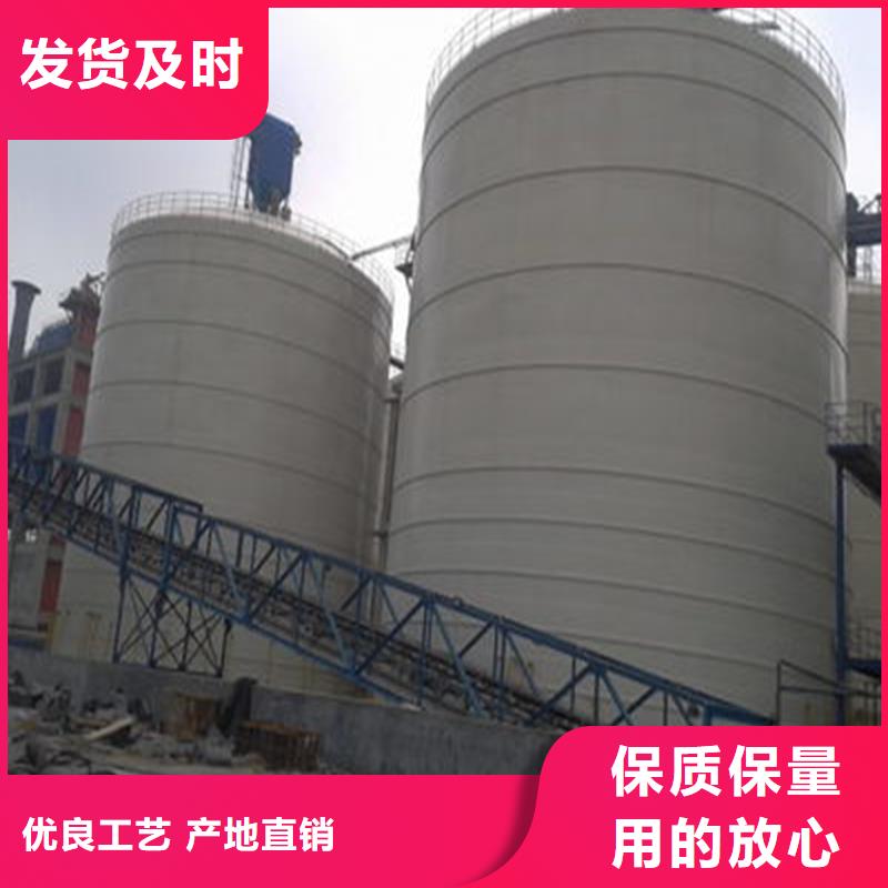 焊接钢板库量大优惠_现货供应