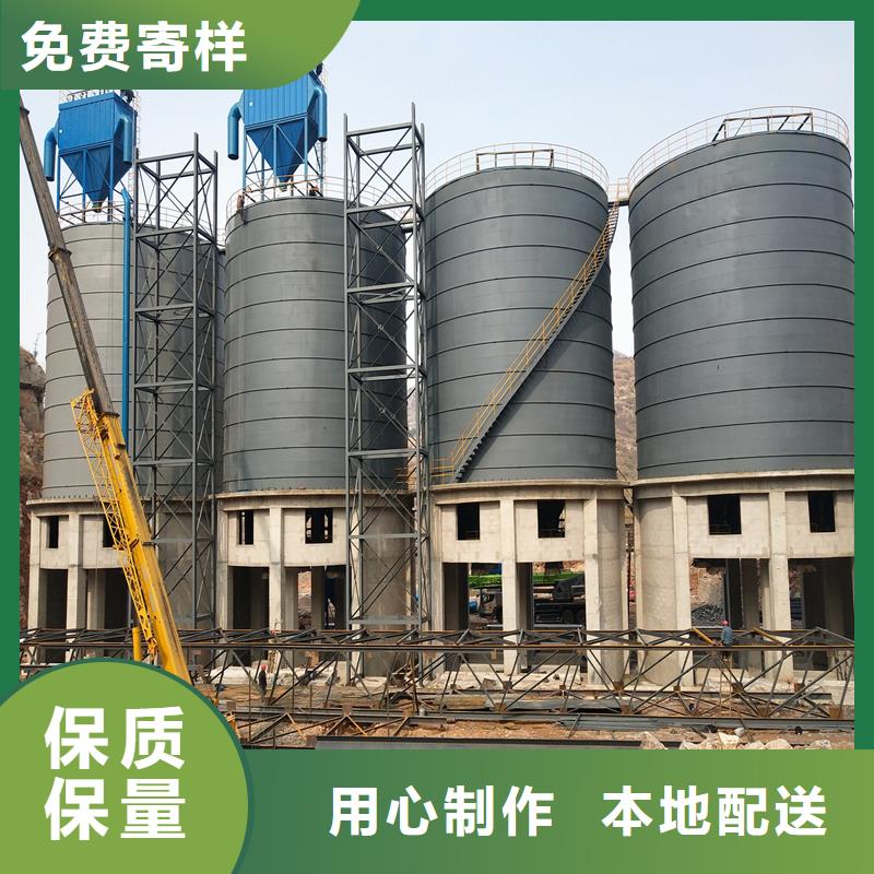 甄选：粉煤钢板库供应商