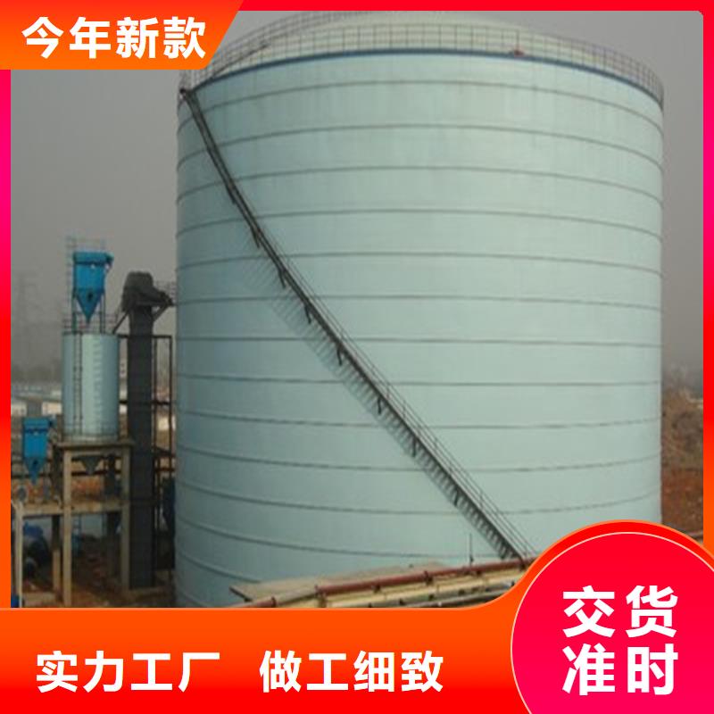 粉煤灰钢板库图片-厂家
