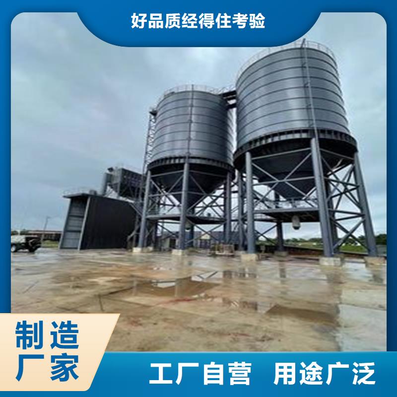 平底钢板库厂家_大量现货