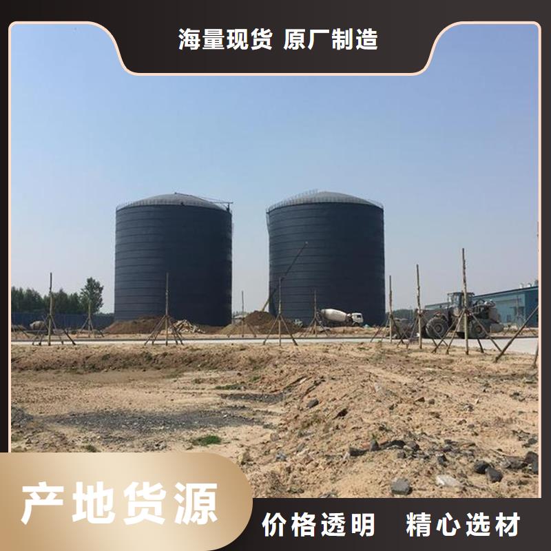 骨料钢板库参数图片
