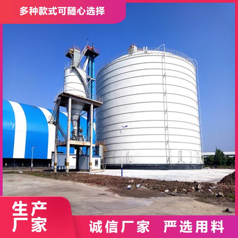 螺旋卷板库库存充足