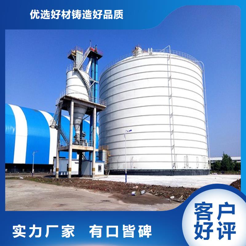 利州|剑阁|南充|泸州|乐山|宜宾裕盛【 钢板库,水泥钢板仓产品性能】