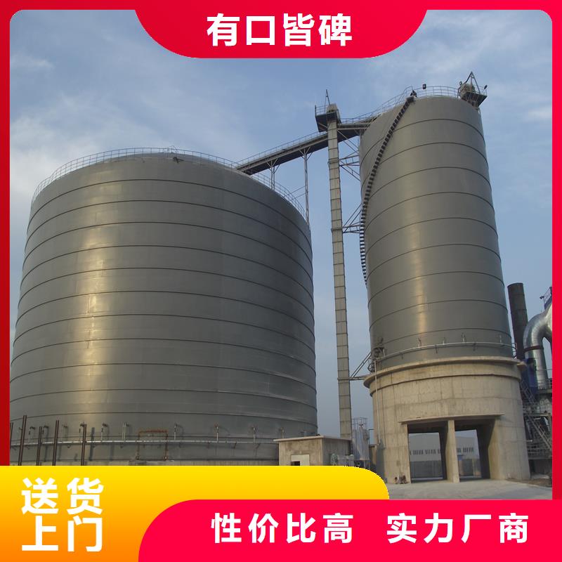 螺旋钢板库-欢迎来电洽谈