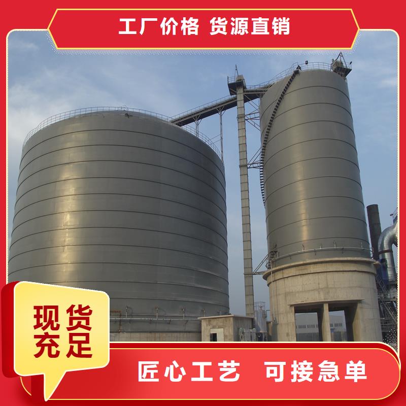 
焊接钢板库厂家-可来厂考察