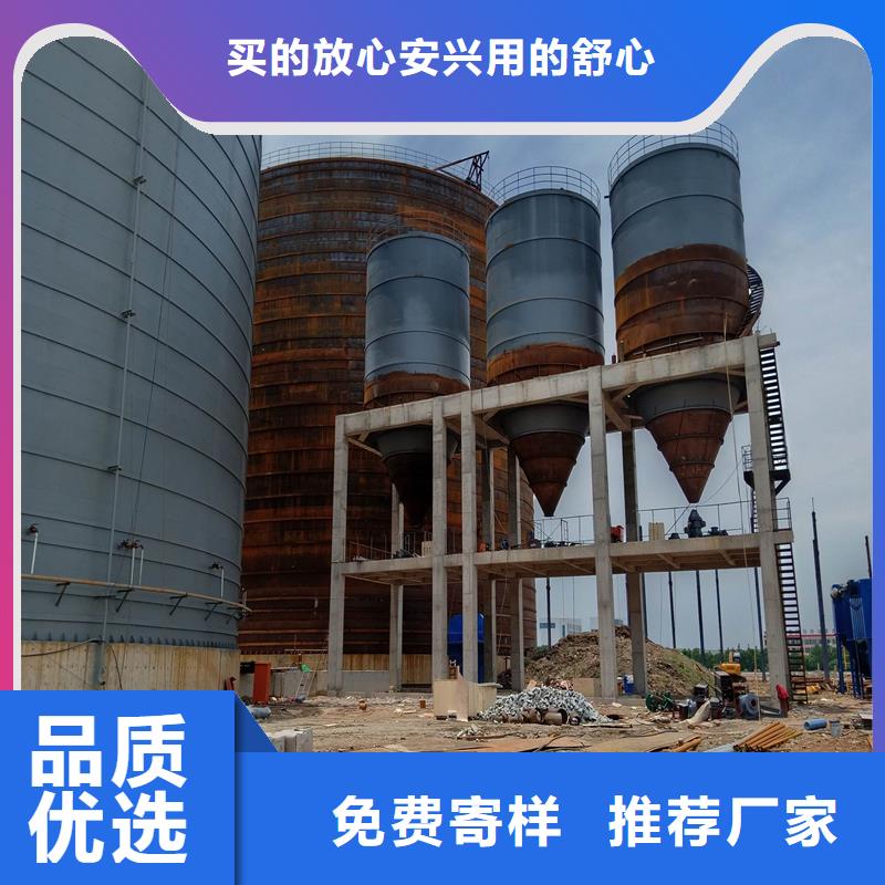 优质粉煤灰钢板库的批发商