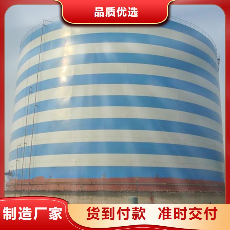 螺旋仓、螺旋仓厂家-认准裕盛钢板仓有限公司