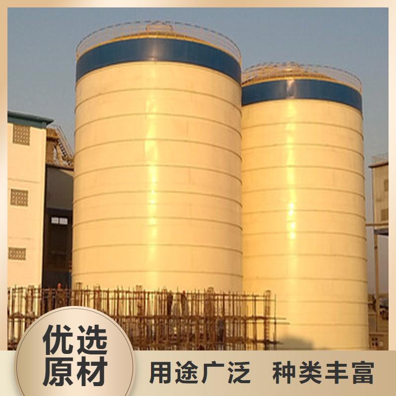 电厂钢板仓视频-电厂钢板仓(裕盛)覆盖地域山东省威海市乳山|环翠|泰安|日照|潍坊|聊城|东营|德州