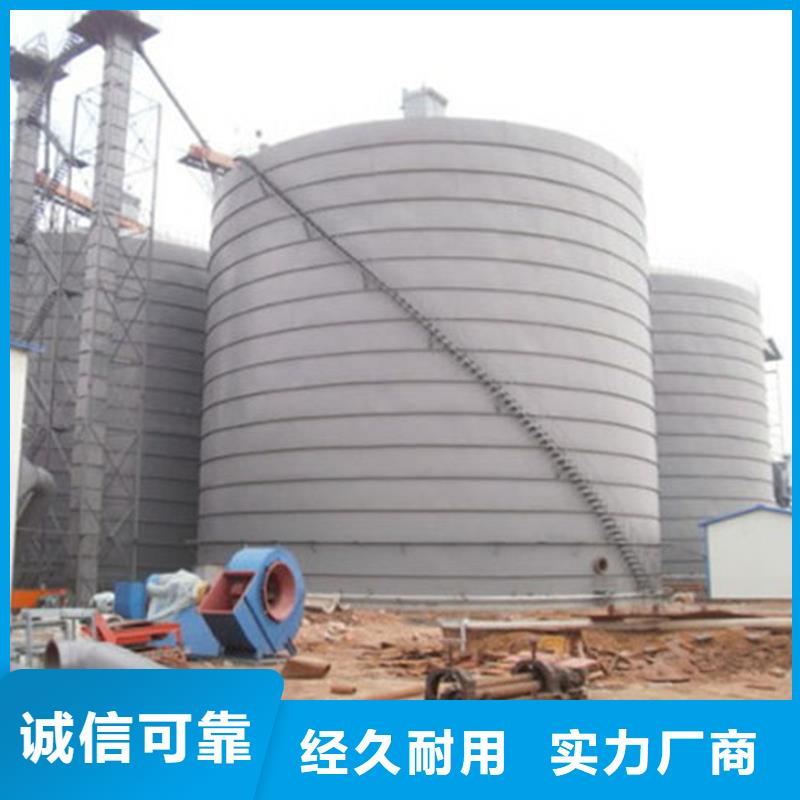 大型钢板库、大型钢板库厂家_大量现货