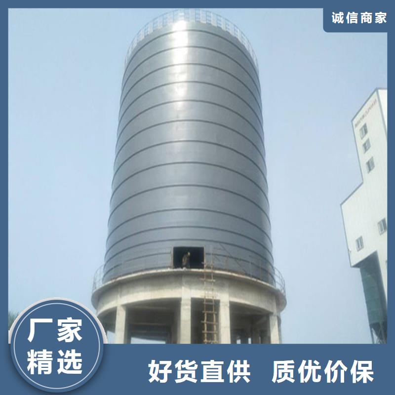 钢筒仓钢板库优惠促销
