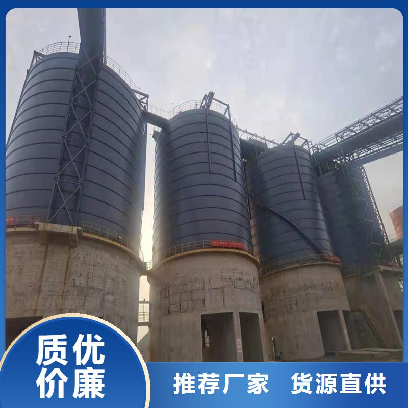 大型钢板库非标规格定做