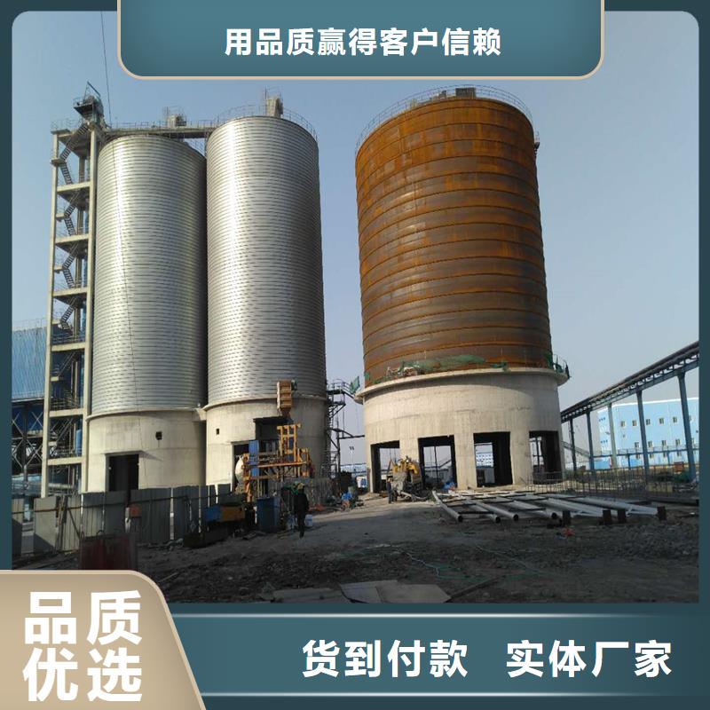 钢板库灰库行业资讯