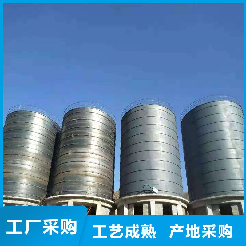 散装库现货供应厂家