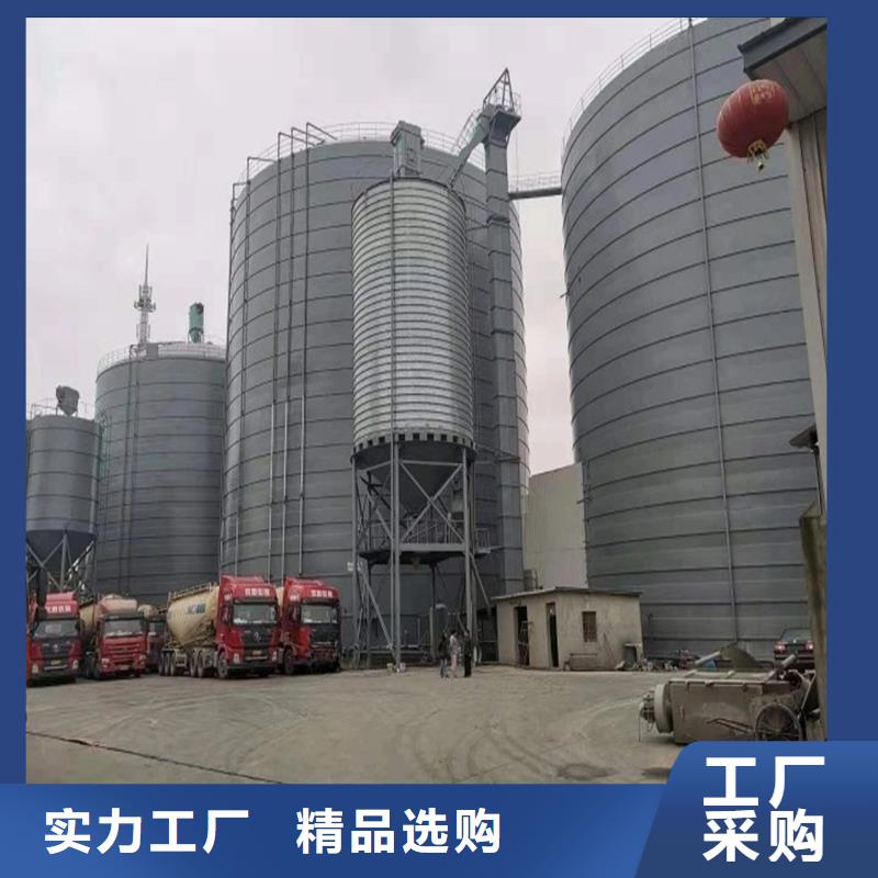 散装钢板库、散装钢板库厂家现货