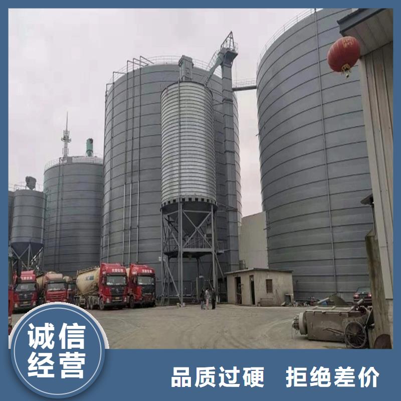 平底钢板库厂家_大量现货