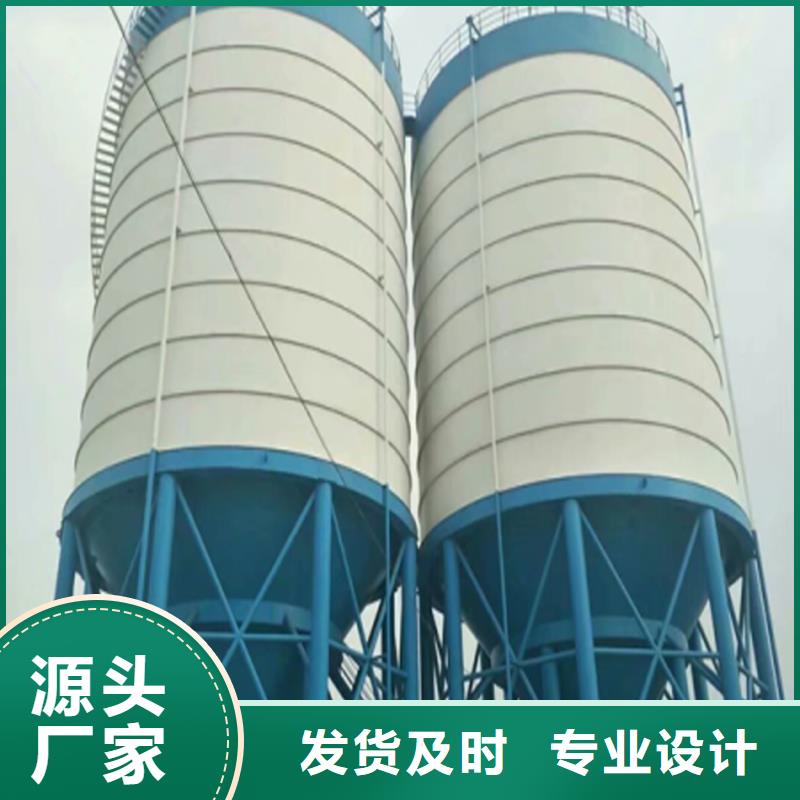 发货速度快的钢板储灰库基地