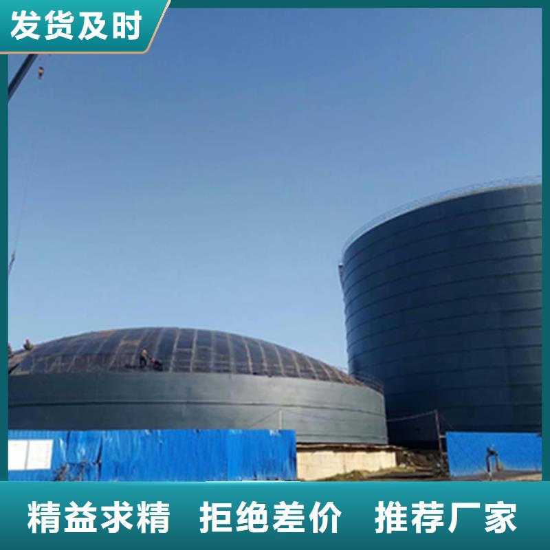 销售矿粉库-裕盛钢板仓有限公司