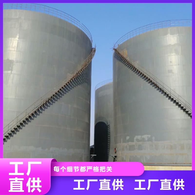 焊接钢板库量大优惠_现货供应